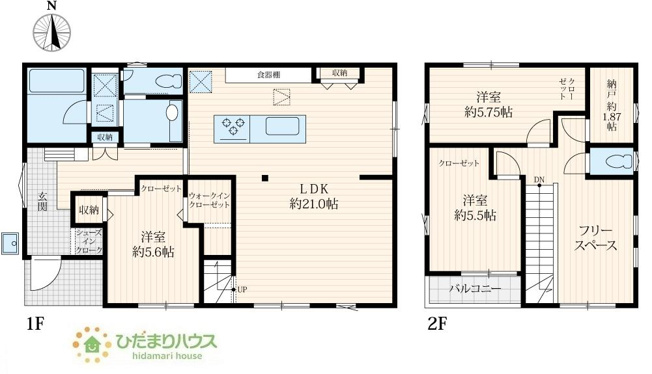 【間取り】 | つくばみらい市小張　中古戸建 | 2階にはセカンドリビングがあり、憩いの場に！