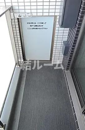 新宿区中落合３丁目の賃貸マンションのバルコニー