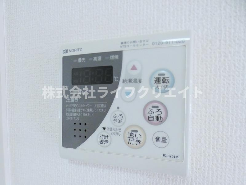 ボナールK壱番館の設備