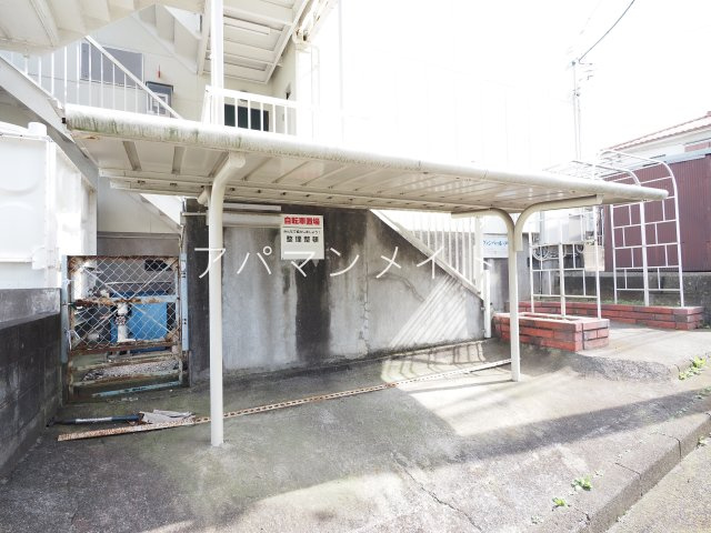 【その他共用部分】 | ヴァンベール戸塚 | 自転車置き場です