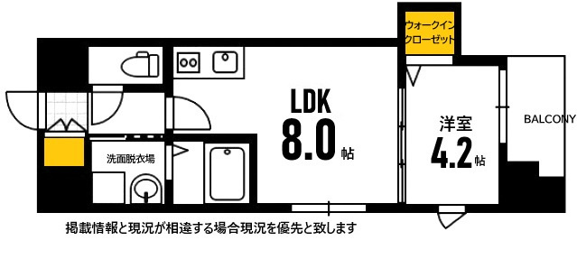 Bonheur宇品海岸の間取り|LDK8帖＋洋室4.2帖の1LDK