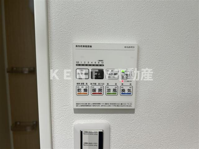 【設備】 | トリビュート西大井２２ー１２