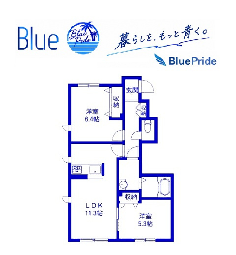 【間取り】 | アドニス