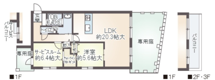 リブレ御影の間取り