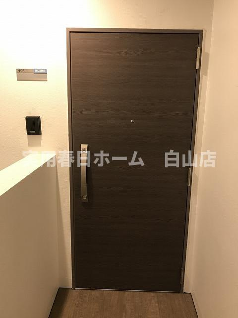 【玄関】