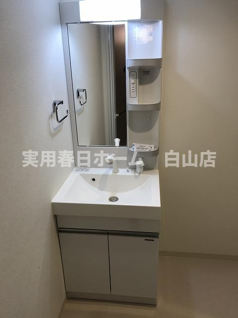 【独立洗面台】