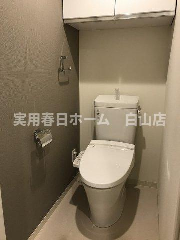 【トイレ】
