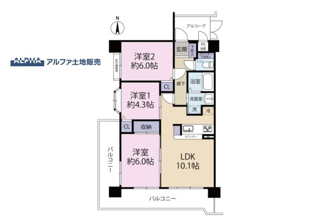 セザール八王子北野公園の間取り|【Family Floor Plan】◆南西向きの3LDK◆約10.1帖のLDKと3つの洋室を配置。各居室の使い方を家族構成に合わせて考えられる、専有面積61.89平米の住まいです。