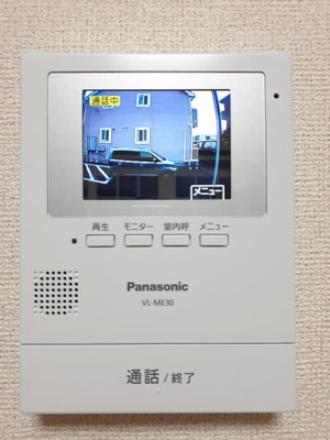 【セキュリティ】 | ビサイド１
