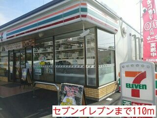 【その他】 | ビサイド１
