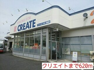【その他】 | ビサイド１