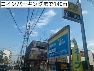 【その他】 | ビサイド１