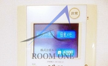フォレンツタワー文京千石のセキュリティ|モニター付きインターホンです。