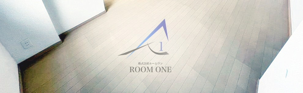 フォレンツタワー文京千石の居間・リビング|洋室のお部屋です。