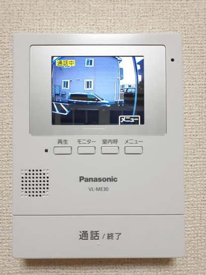 【セキュリティ】 | ビサイド１