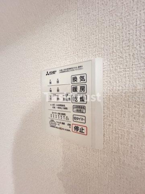 【設備】 | FlourichⅡ