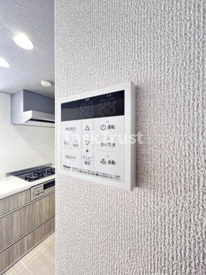【設備】 | FlourichⅡ