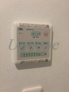 【設備】 | リズ西日暮里