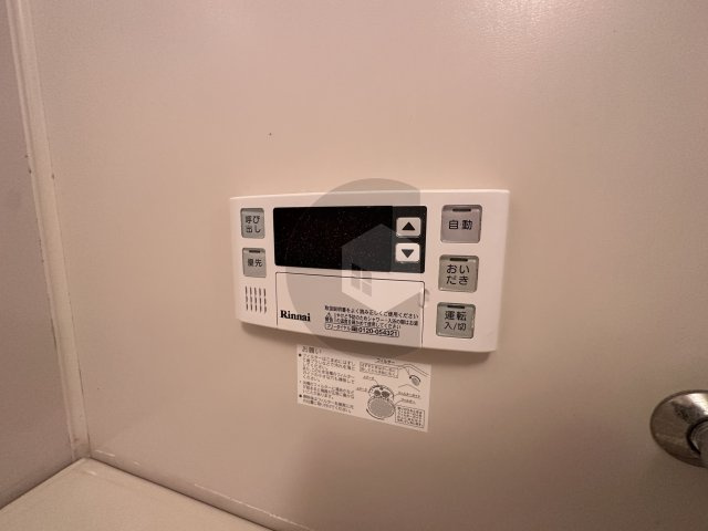 カーサフロレスタの設備