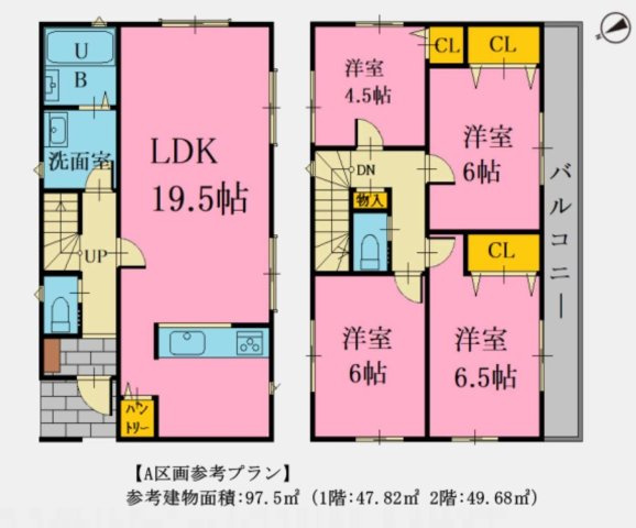 港南区丸山台2丁目　売地　第２の参考プラン|参考プランとなります！
