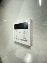 【設備】 | アフェット院内2