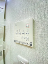 【設備】 | アフェット院内2