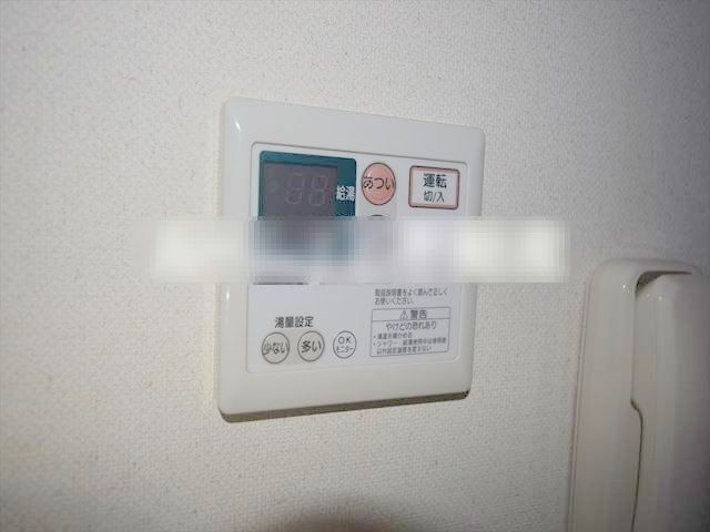 プラザクリヴィアの設備