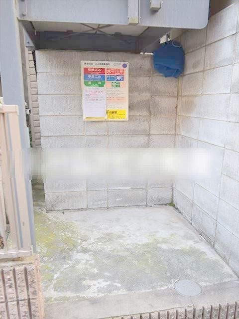 プラザクリヴィアのその他共用部分