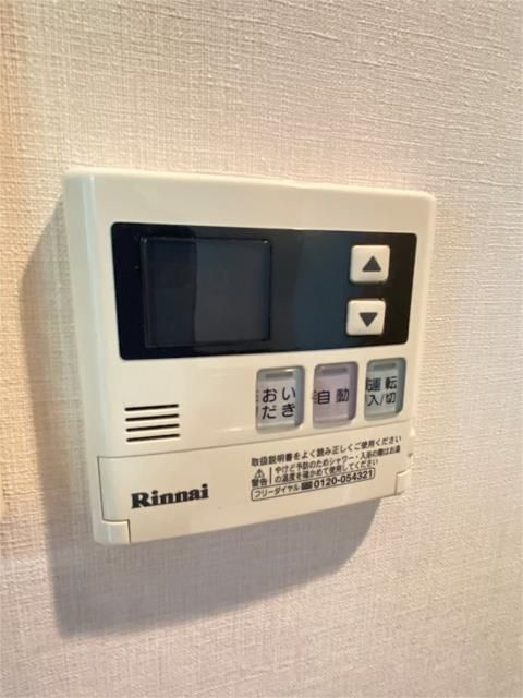 セリシエ赤羽の設備