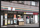 千歳ピュアの画像