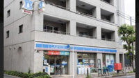 ローソン新大橋１丁目店まで284m