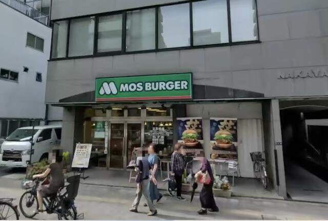 モスバーガー両国店まで575m