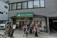 モスバーガー両国店まで575m