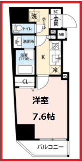 【間取り】 | プレール・ドゥーク元浅草