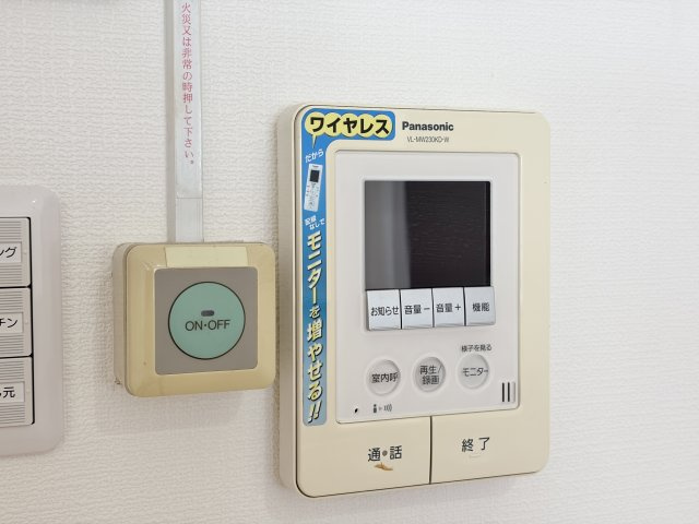 塚口さんさんタウン2番館の設備