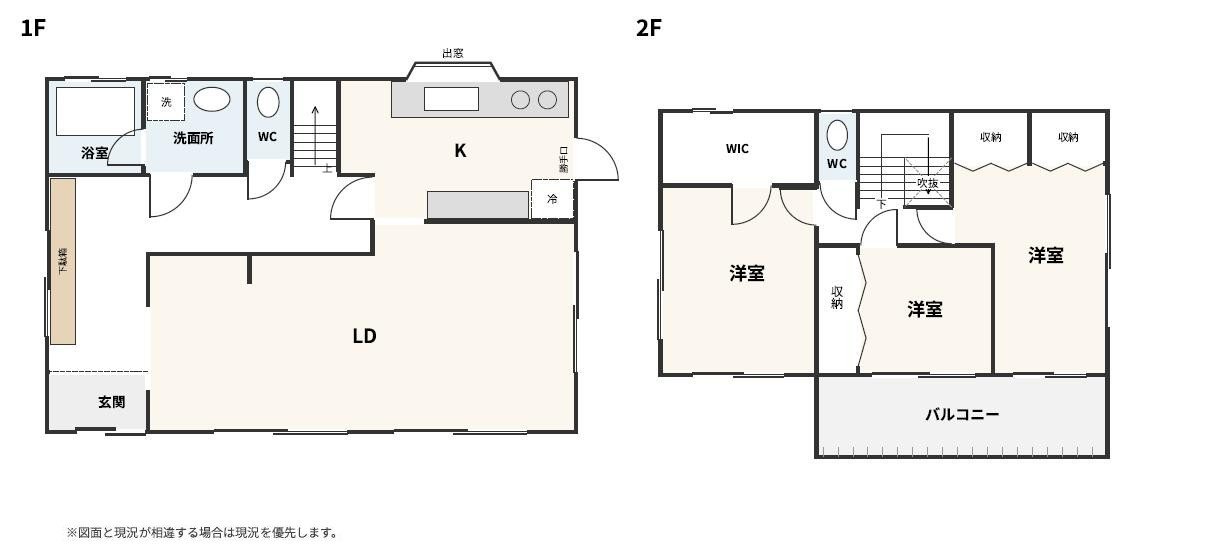 比企郡川島町下伊草　中古売戸建の間取り