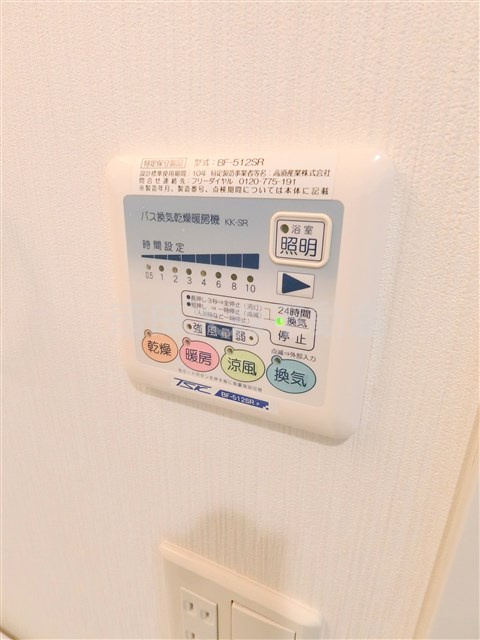 AXAS蒲田の設備
