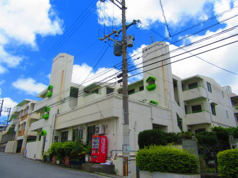 上原グリーンハイツ