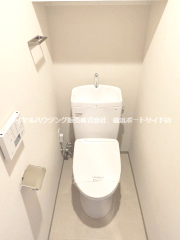 【トイレ】