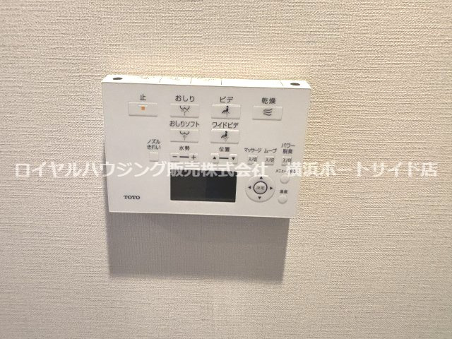 【その他】