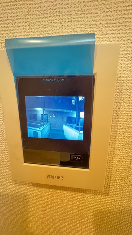 シャンボール小石川のセキュリティ