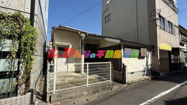 中央町木下邸の外観