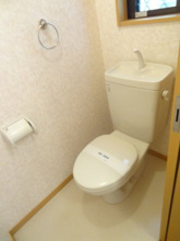 【トイレ】