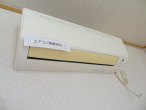 【設備】