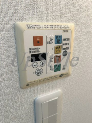 【設備】 | アトラスリベルタ新御徒町