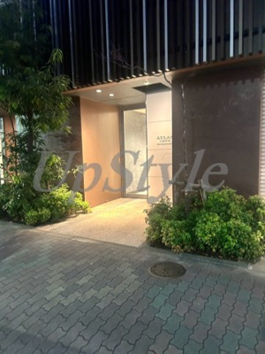 【エントランス】 | アトラスリベルタ新御徒町