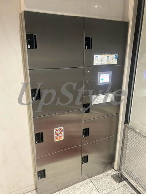 【その他】 | アトラスリベルタ新御徒町
