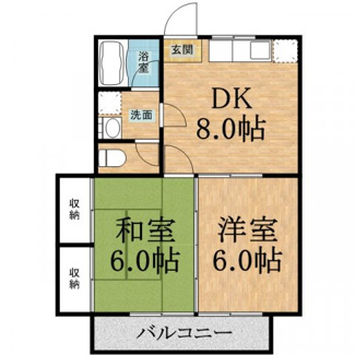 【間取り】 | みつわコーポ