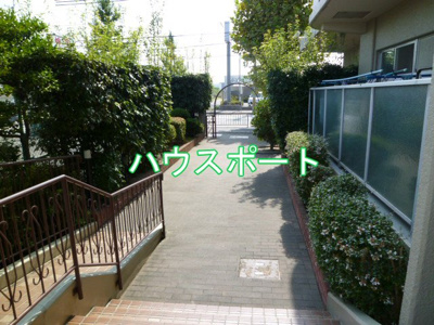【その他】 | 伏見スカイハイツ