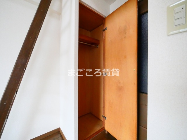 【収納】 | シャルマンフジ堺東壱番館